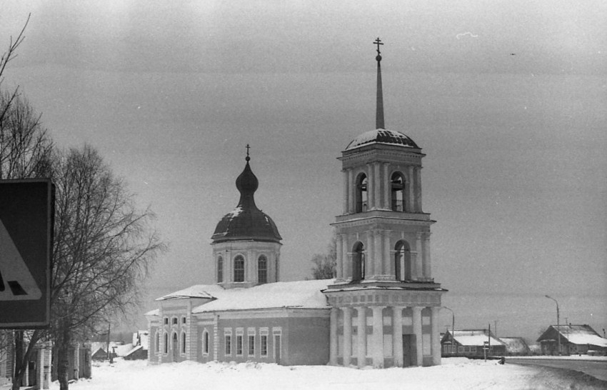 Храм в с. Хотилово. Фото Игоря Герасимова, 1987 г.
